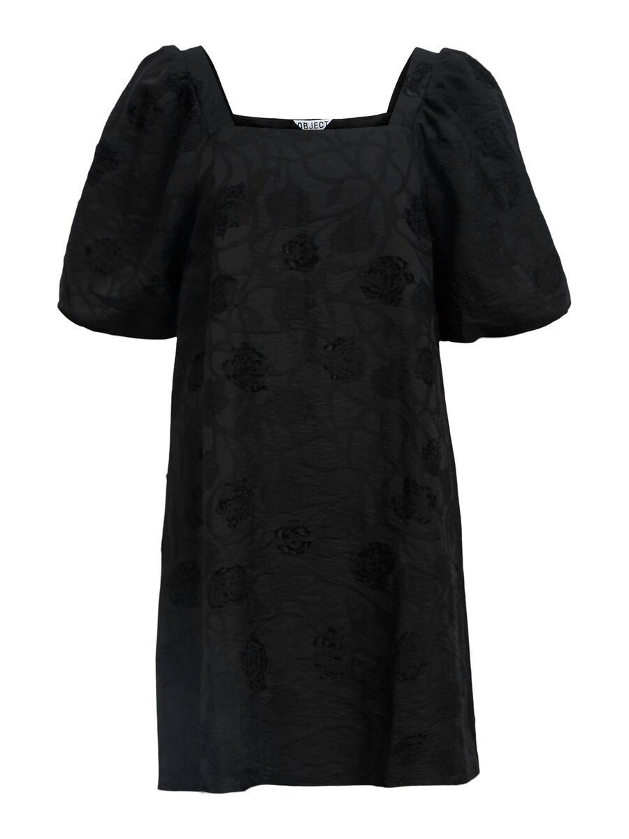 Платье OBJECT Gigi, черный
Платье OBJECT Gigi, черный