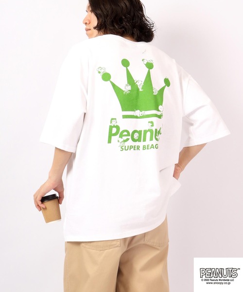 Футболка с коротким рукавом, оверсайз PEANUTS, белый
Футболка с коротким рукавом, оверсайз PEANUTS, белый