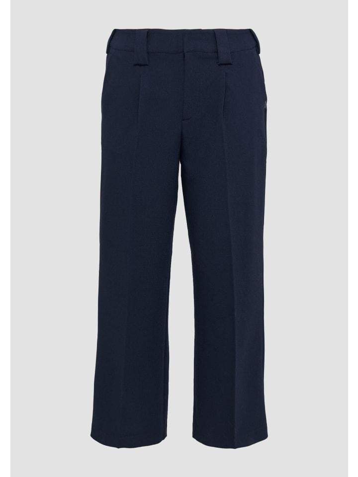 Брюки 5872_темно-синие QS
Брюки 5872_темно-синие QS