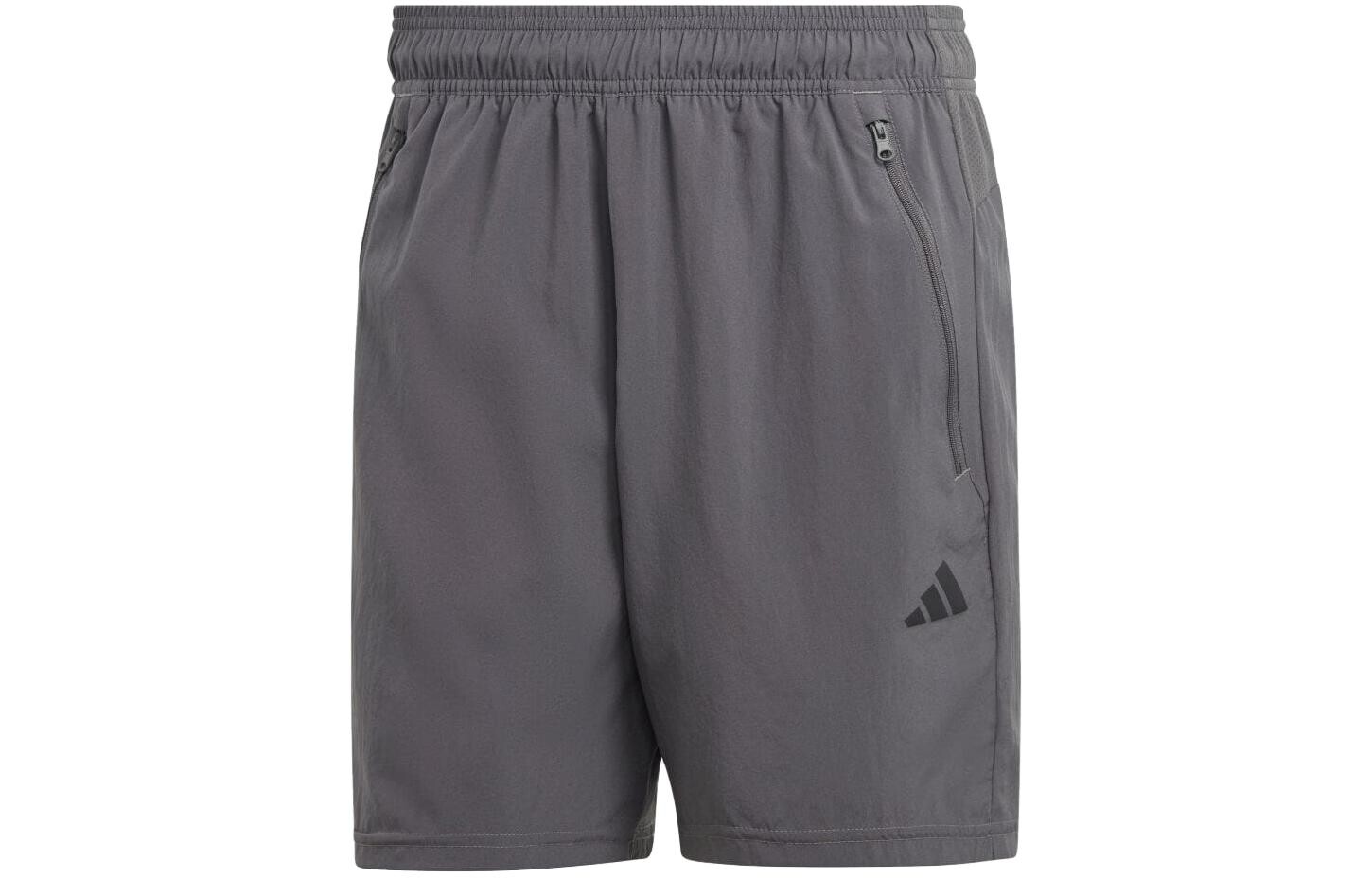 Спортивные шорты мужские серые Adidas, серый
Спортивные шорты мужские серые Adidas, серый