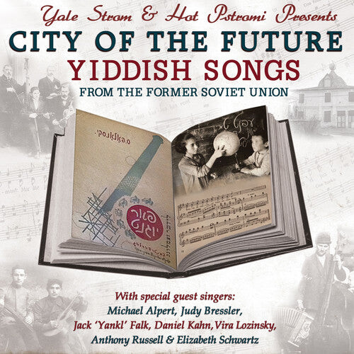 CD диск Polonski / Strom, Yale / Hot Pstromi: City of the Future - Yiddish Songs from the Former Soviet Union
CD диск Polonski / Strom, Yale / Hot Pstromi: City of the Future - Yiddish Songs from the Former Soviet Union