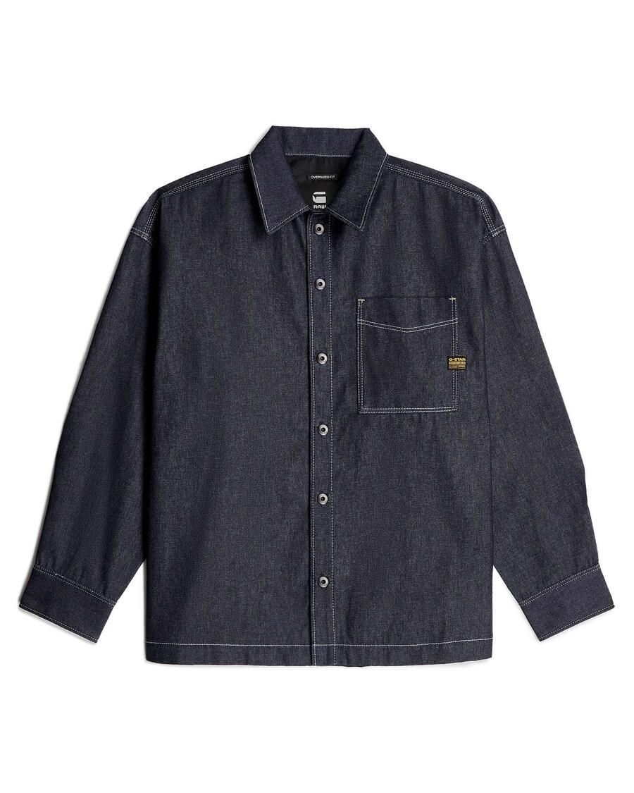 Рубашка на пуговицах Comfort fit G-STAR Boxy, синий деним
Рубашка на пуговицах Comfort fit G-STAR Boxy, синий деним