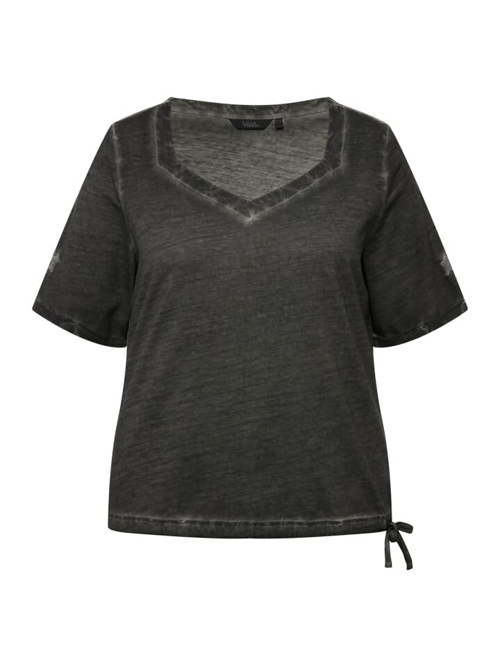 Футболка Ulla Popken, цвет graphitgrau
Футболка Ulla Popken, цвет graphitgrau