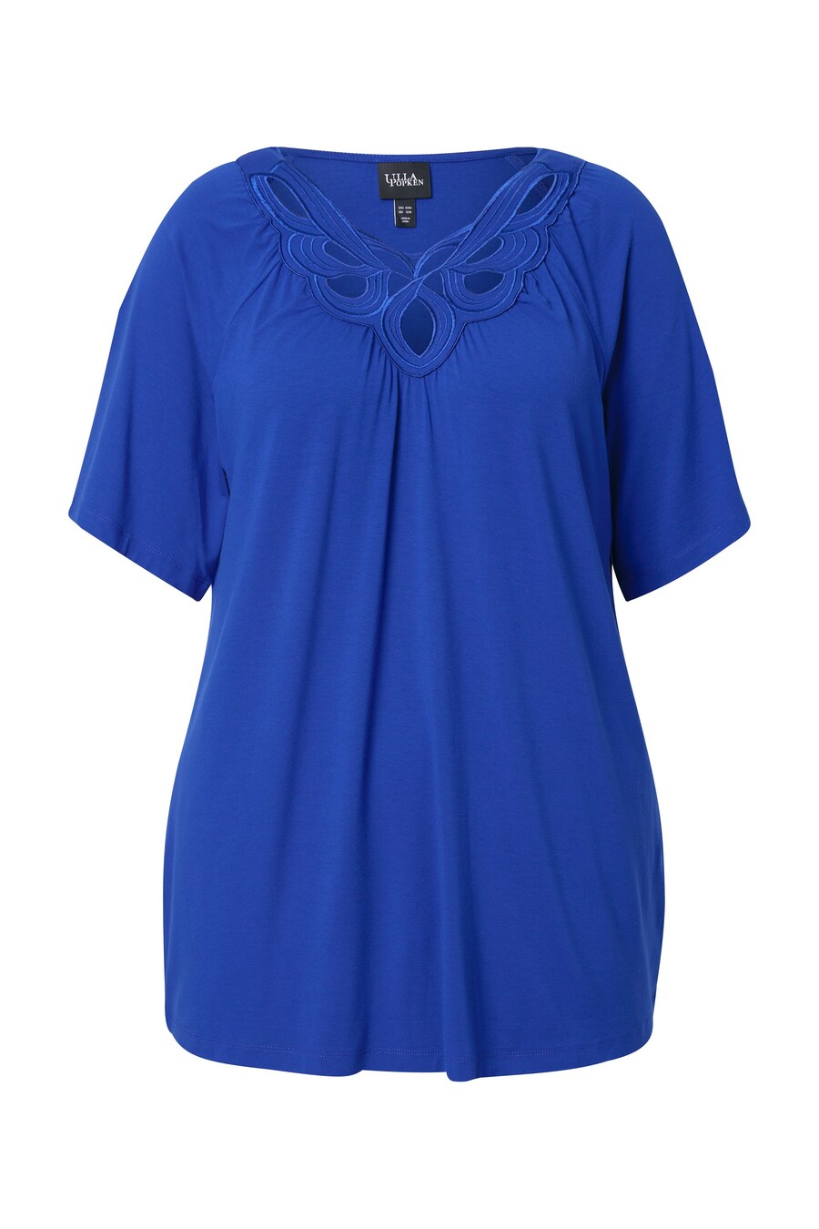 Рубашка Ulla Popken, сапфировый
Рубашка Ulla Popken, сапфировый