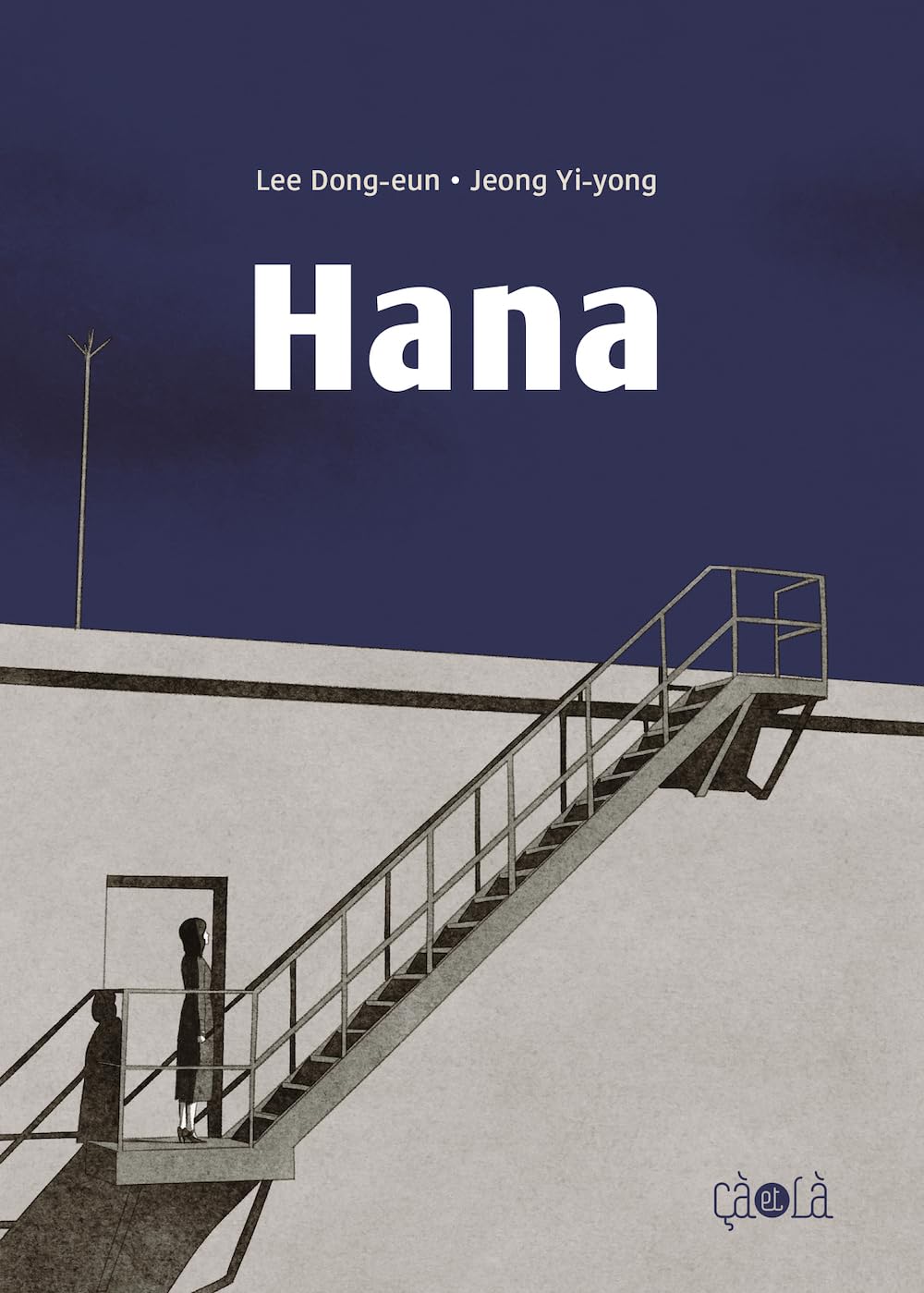 Hana (CA ET LA)
Hana (CA ET LA)