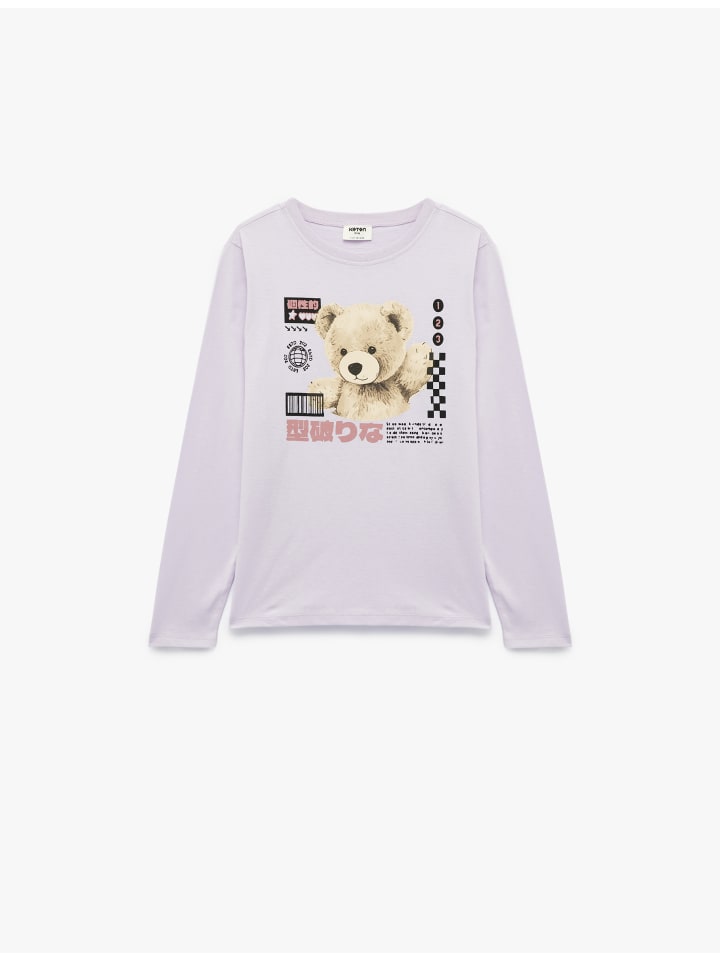 Футболка LS фиолетового цвета KOTON
Футболка LS фиолетового цвета KOTON