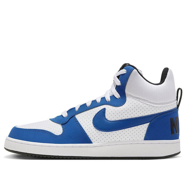 Кроссовки court borough mid 'white blue' Nike, белый
Кроссовки court borough mid 'white blue' Nike, белый