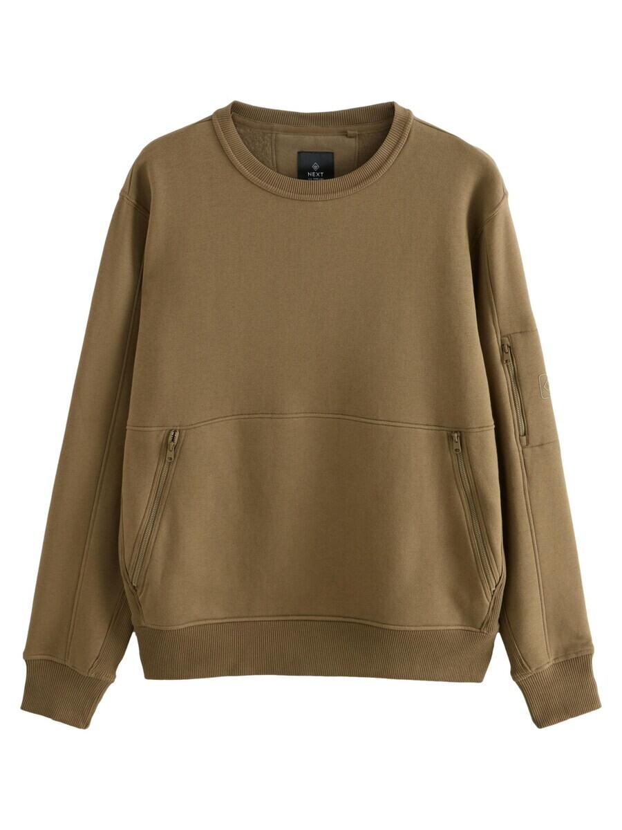 Свитер Next Sweatshirt, хаки
Свитер Next Sweatshirt, хаки