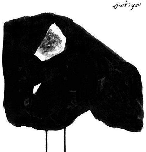 CD диск Siskiyou: Nervous
CD диск Siskiyou: Nervous