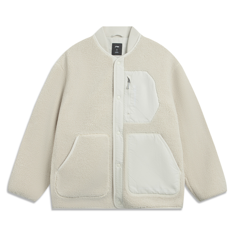 LINING Трикотажное пальто мужское gravel бело-серое
LINING Трикотажное пальто мужское gravel бело-серое