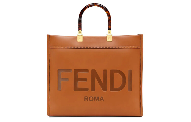 Женская сумка Fendi Sunshine, коричневый
Женская сумка Fendi Sunshine, коричневый