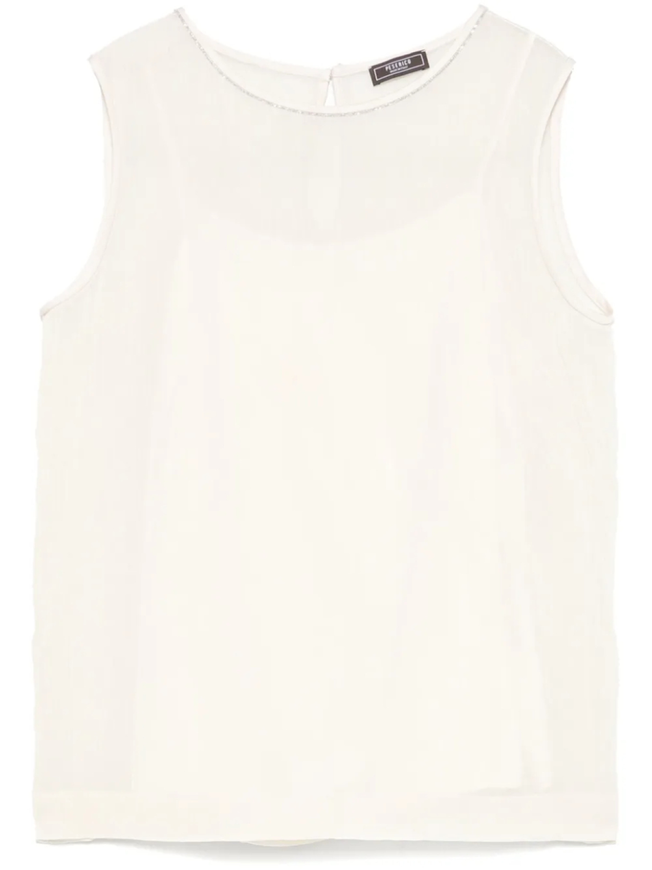 Peserico блузка с круглым вырезом, нейтральный
Peserico блузка с круглым вырезом, нейтральный