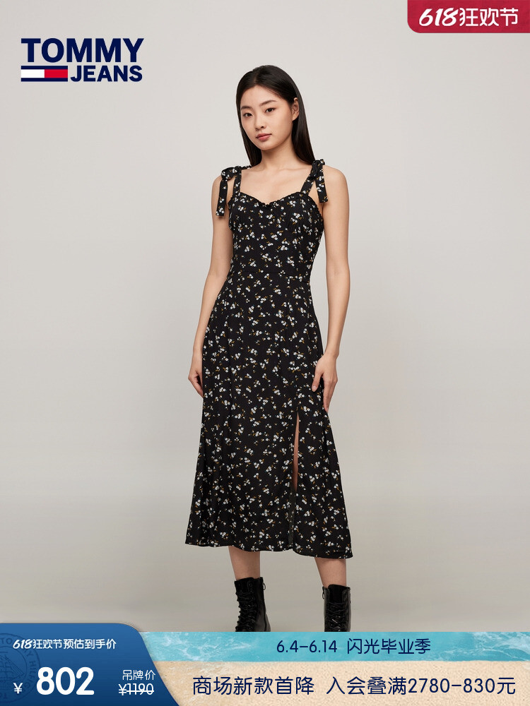 Платье Tommy Hilfiger с цветочным принтом, черный
Платье Tommy Hilfiger с цветочным принтом, черный