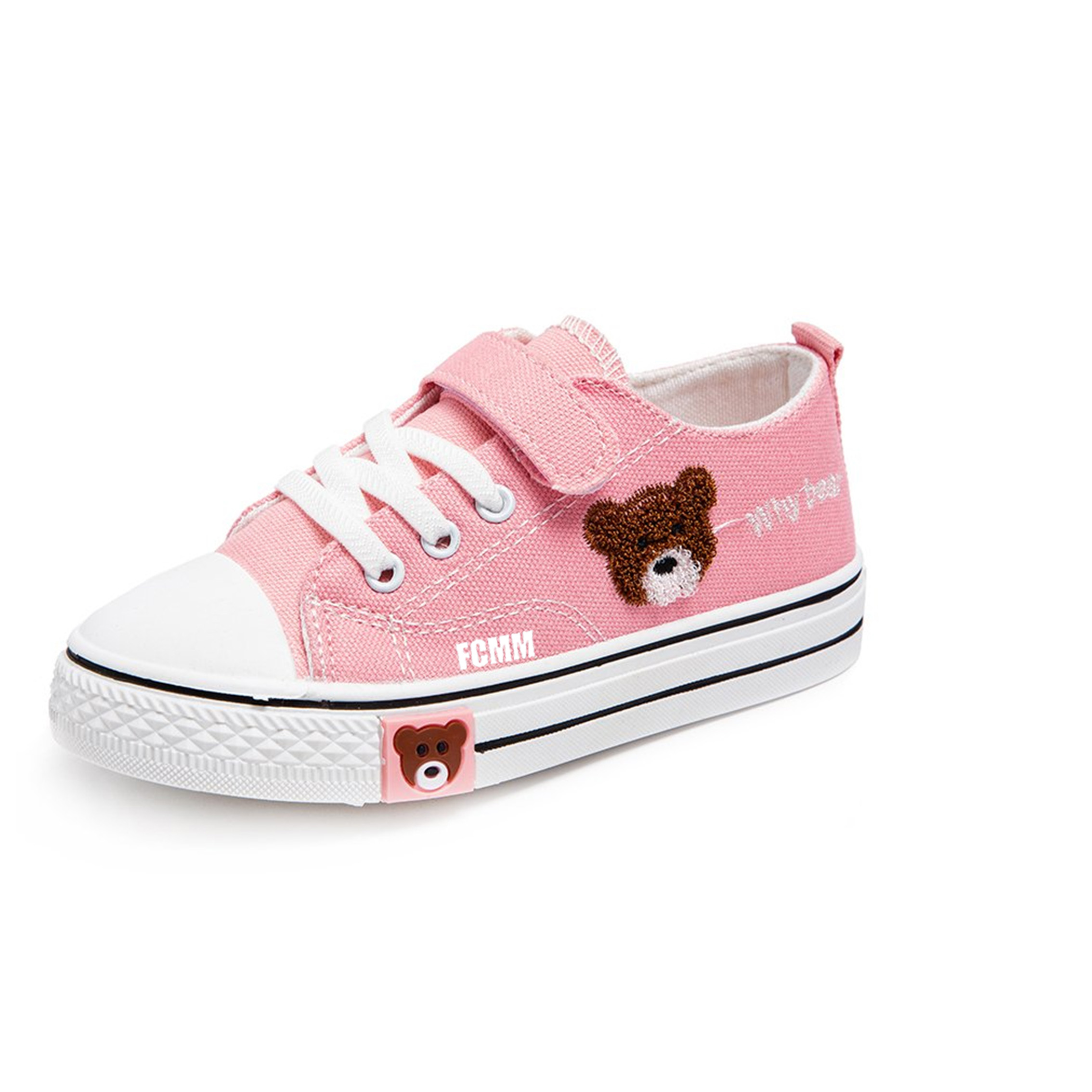 Детские кроссовки для бега FCMM, розовый
Детские кроссовки для бега FCMM, розовый