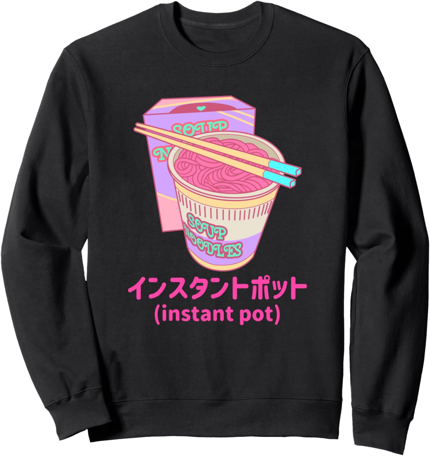 Суп, лапша, мультиварка, в стиле ретро, Vaporwave, толстовка Aesthetic Vaporwave Japanese Stuff
Суп, лапша, мультиварка, в стиле ретро, Vaporwave, толстовка Aesthetic Vaporwave Japanese Stuff