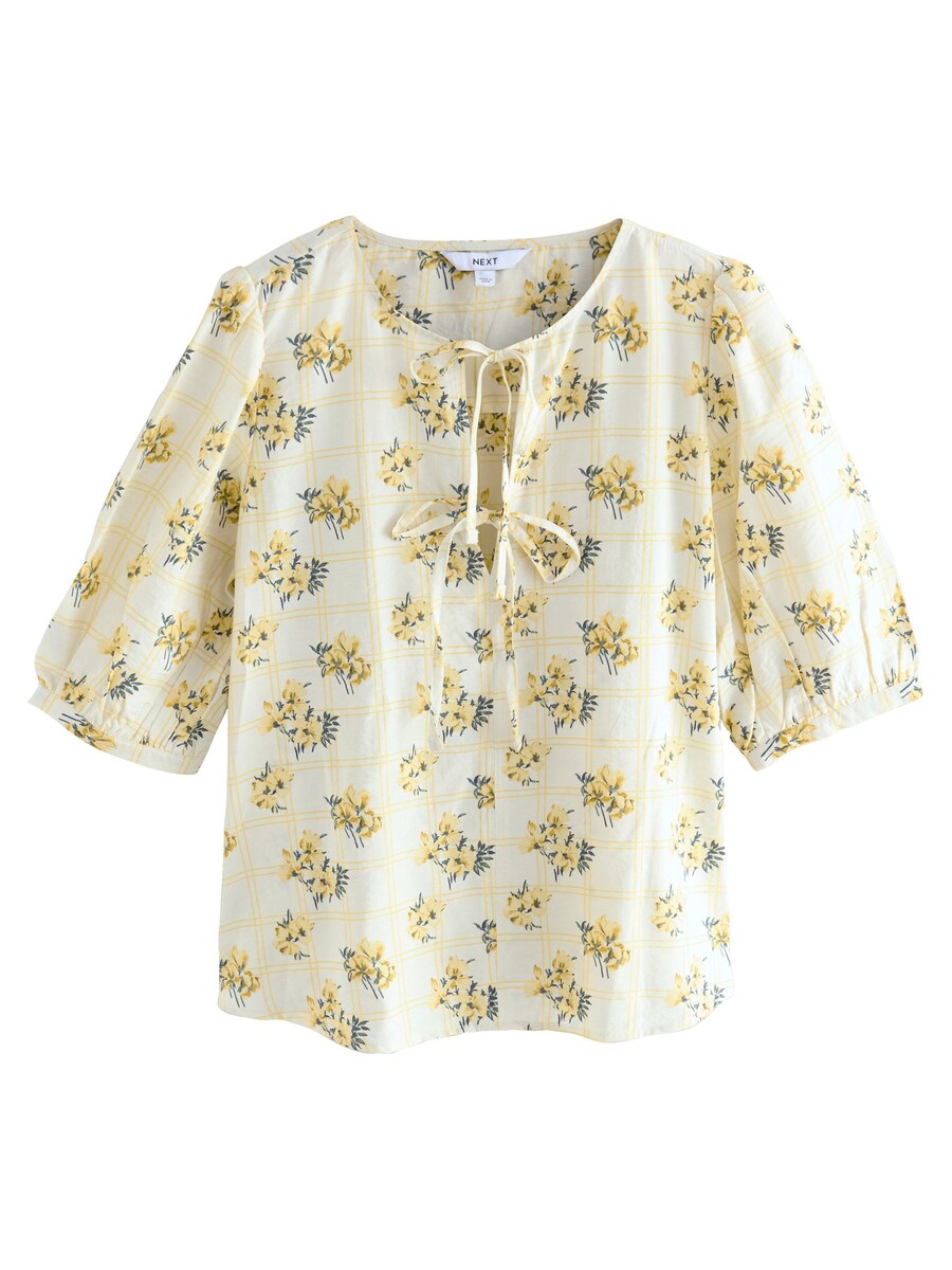 Блуза Next, разноцветный
Блуза Next, разноцветный