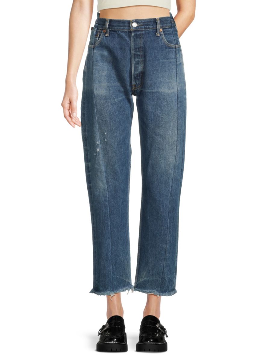 Джинсы прямого кроя с потертостями EB Denim, цвет Vintage Blue
Джинсы прямого кроя с потертостями EB Denim, цвет Vintage Blue