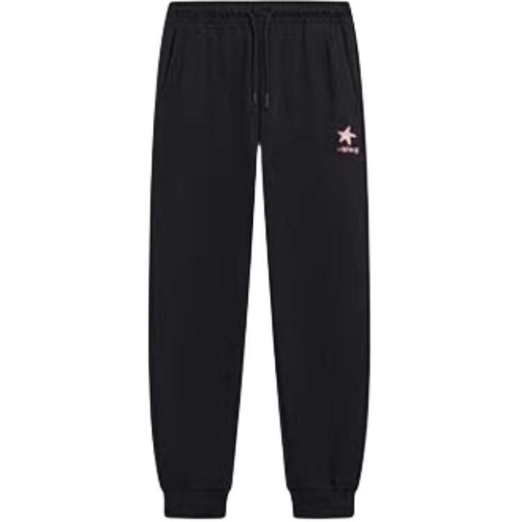 Спортивные спортивные штаны из коллекции Sports Life, черные, женские Lining
Спортивные спортивные штаны из коллекции Sports Life, черные, женские Lining