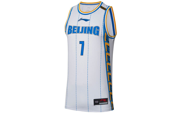 Баскетбольная майка CBA Collection для мужчин Lining, белый
Баскетбольная майка CBA Collection для мужчин Lining, белый