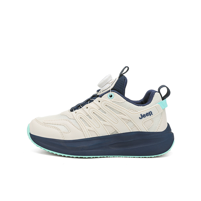Низкие детские беговые кроссовки Kids' Jeep, темно-синий
Низкие детские беговые кроссовки Kids' Jeep, темно-синий