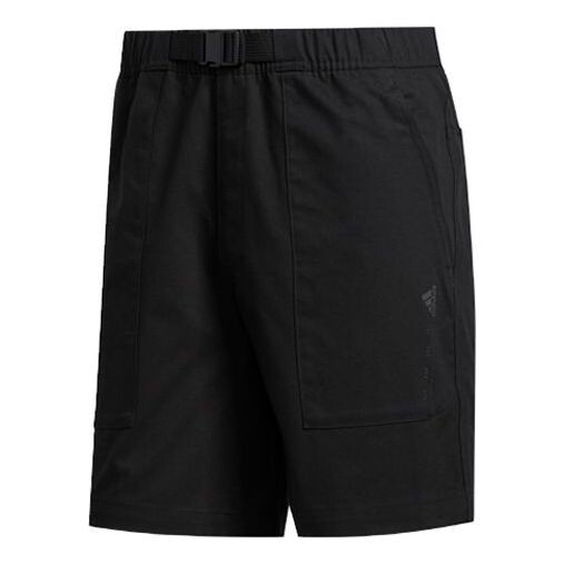 Шорты короткие id reg простые спортивные шорты мужские Adidas, черный
Шорты короткие id reg простые спортивные шорты мужские Adidas, черный