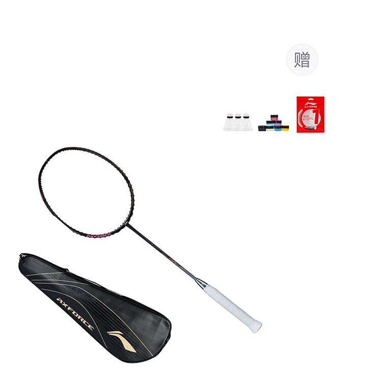 Thunder 80 ракетка для бадминтона LINING
Thunder 80 ракетка для бадминтона LINING