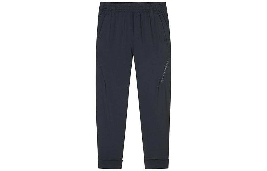 Трикотажные спортивные штаны Variety Training Collection для мужчин, черные Anta, черный 
Трикотажные спортивные штаны Variety Training Collection для мужчин, черные Anta, черный