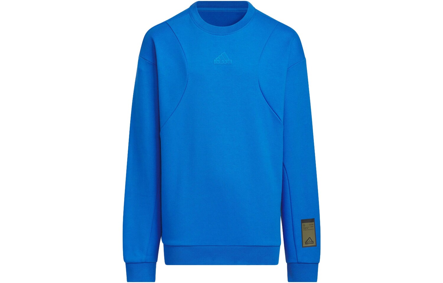 Детская толстовка Adidas, синий
Детская толстовка Adidas, синий