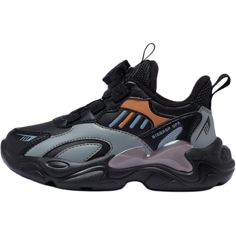 Низкие повседневные кроссовки для детей BIG WASP, черный
Низкие повседневные кроссовки для детей BIG WASP, черный