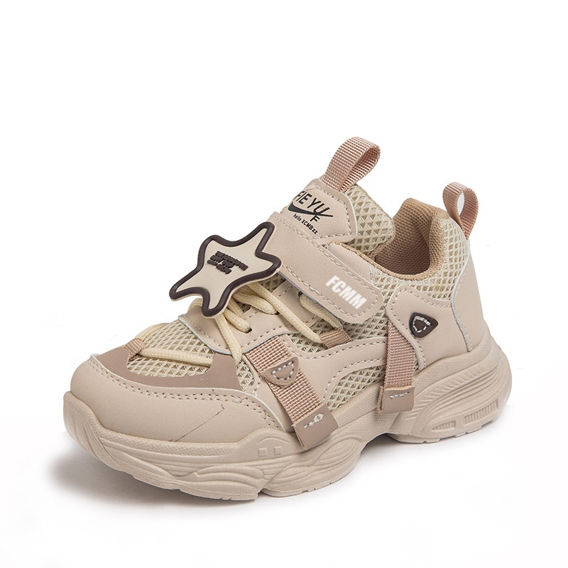 Детская повседневная обувь для детей FCMM, хаки
Детская повседневная обувь для детей FCMM, хаки