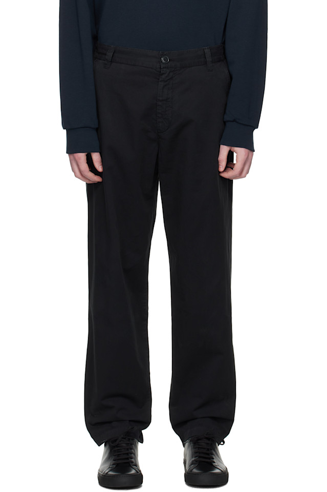 Брюки Lawrence A.P.C., цвет faux noir
Брюки Lawrence A.P.C., цвет faux noir