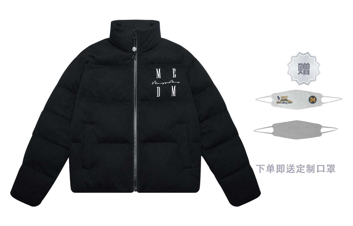 Пуховик унисекс Mr.Enjoyda Money, Белый
Пуховик унисекс Mr.Enjoyda Money, Белый