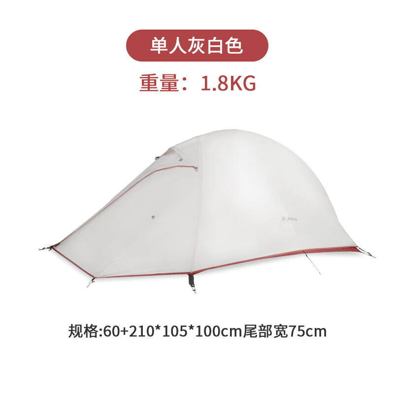 Уличная палатка BSWolf, утолщенная ветрозащитная и непромокаемая палатка для кемпинга, портативная одноместная палатка для кемпинга, серого и белого цвета
Уличная палатка BSWolf, утолщенная ветрозащитная и непромокаемая палатка для кемпинга, портативная одноместная палатка для кемпинга, серого и белого цвета