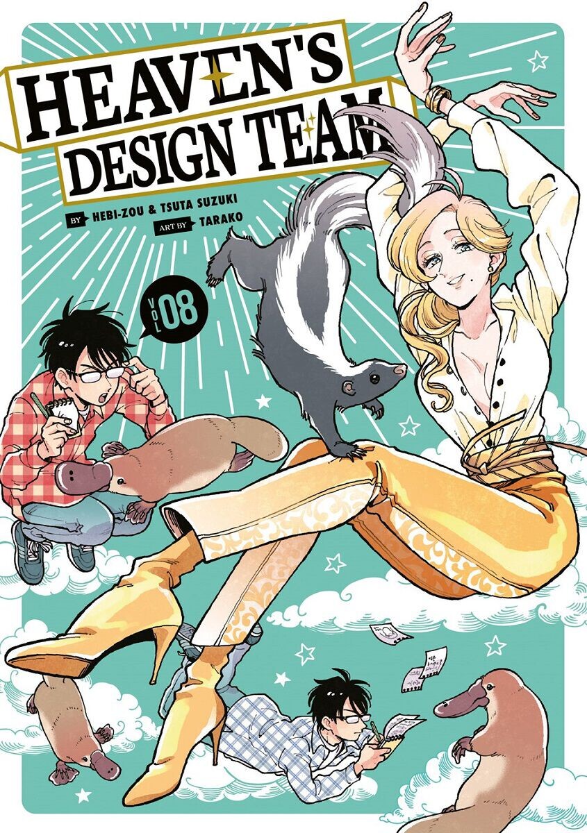 Манга Heaven's Design Team Manga Volume 8
Манга Heaven's Design Team Manga Volume 8