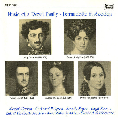 CD диск Nilsson / Gedda / Meyer / Nilsson: Music of a Royal Family-Bern
CD диск Nilsson / Gedda / Meyer / Nilsson: Music of a Royal Family-Bern