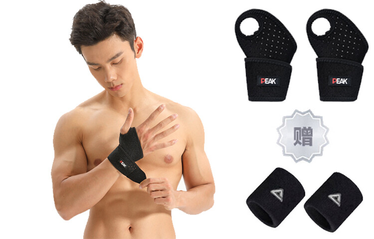 Наручи Peak, светло-серый
Наручи Peak, светло-серый