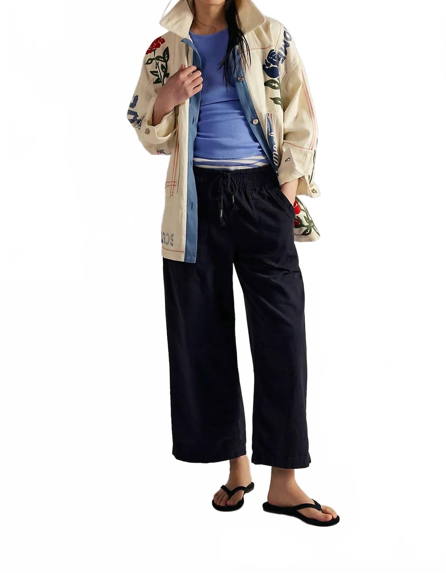 Легкие джинсы Easy Peasy на резинке в черном цвете Free People
Легкие джинсы Easy Peasy на резинке в черном цвете Free People