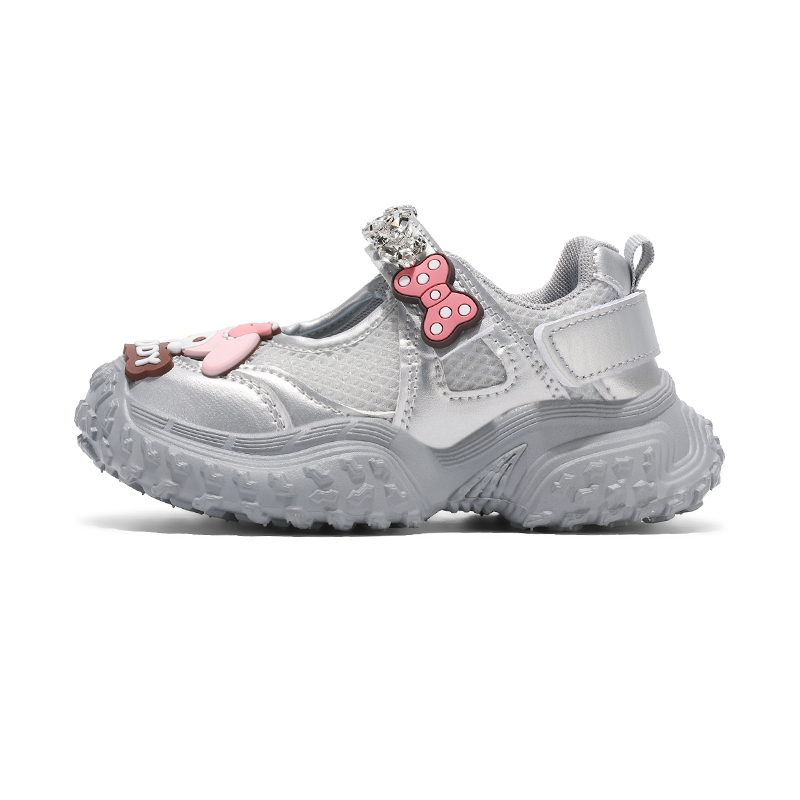 Низкие повседневные кроссовки для детей FIRS Kids, серебряный
Низкие повседневные кроссовки для детей FIRS Kids, серебряный