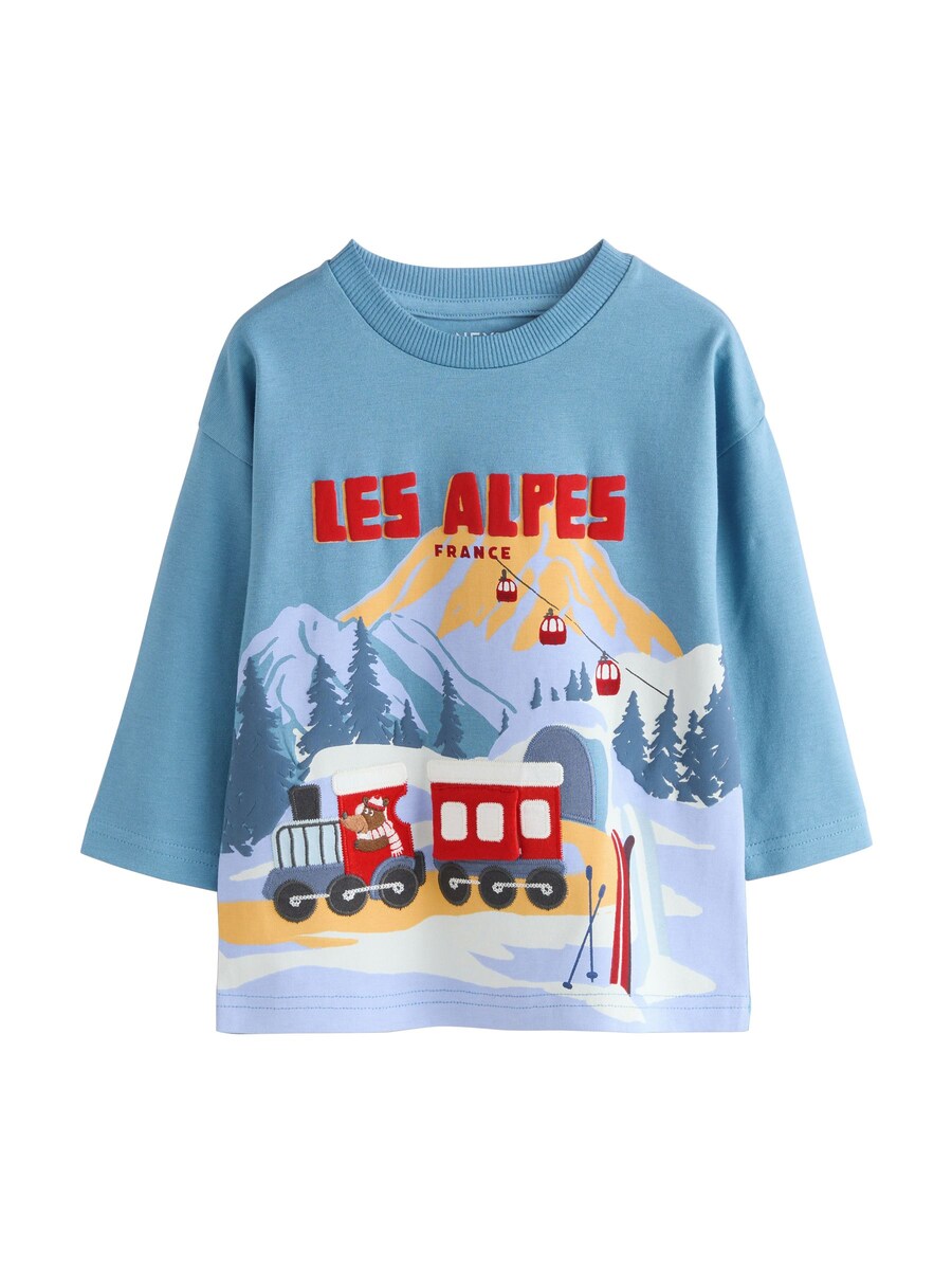 Рубашка Next, дымчато-синий
Рубашка Next, дымчато-синий