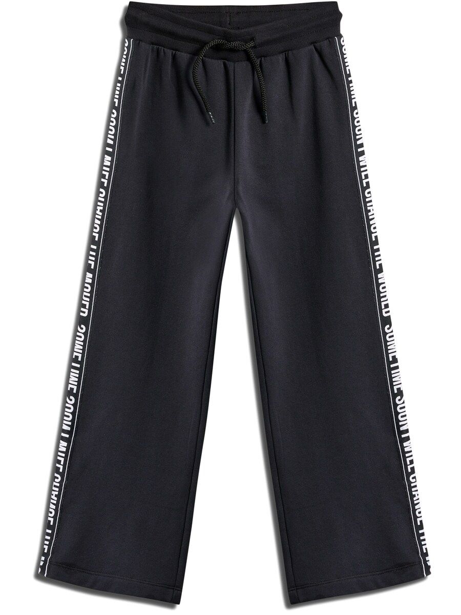 Брюки свободного кроя SOMETIME SOON, черный
Брюки свободного кроя SOMETIME SOON, черный