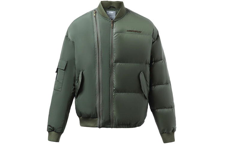 CF Tracing Пуховик унисекс зеленый Lining, зеленый
CF Tracing Пуховик унисекс зеленый Lining, зеленый