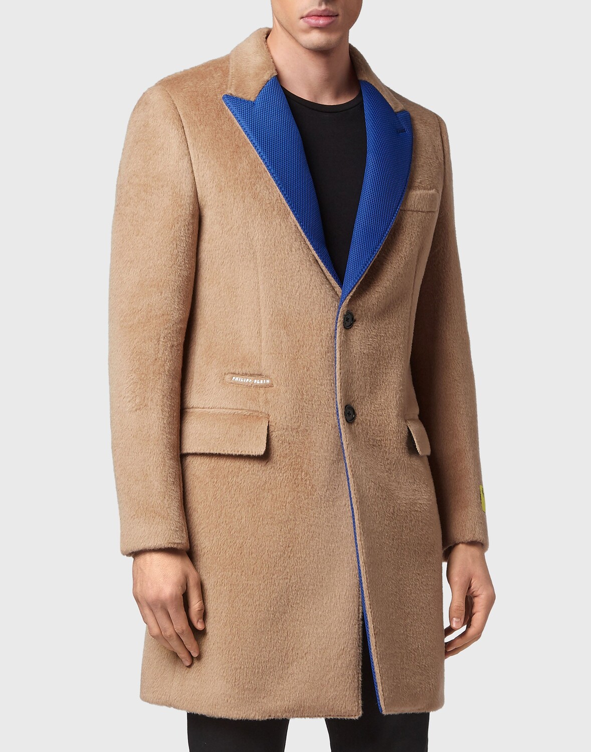 Пальто длинное Philipp Plein, бежевый
Пальто длинное Philipp Plein, бежевый