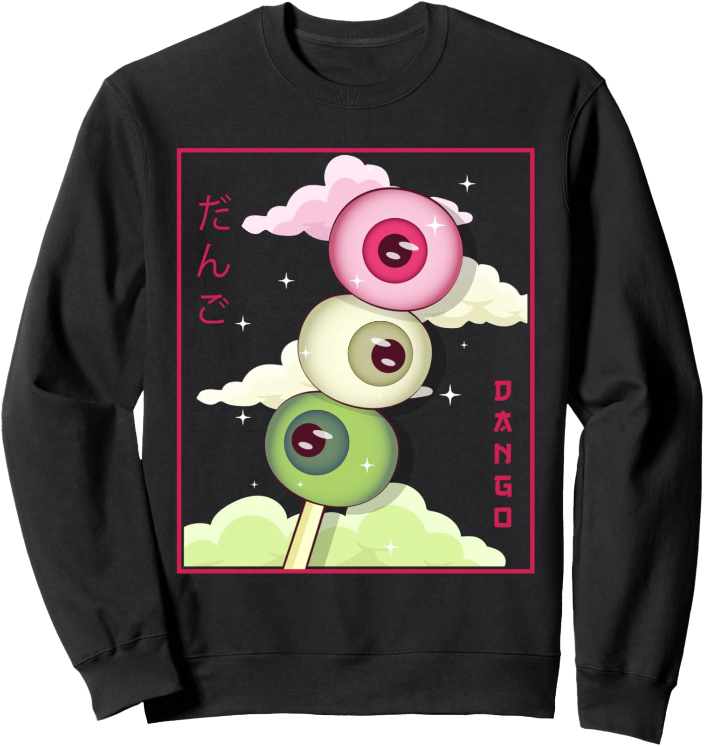 Странная эстетика, кавайные японские данго моти, толстовка с изображением глазного яблока Weirdcoreaesthetic Clothingalt Indiedreamcore, черный
Странная эстетика, кавайные японские данго моти, толстовка с изображением глазного яблока Weirdcoreaesthetic Clothingalt Indiedreamcore, черный