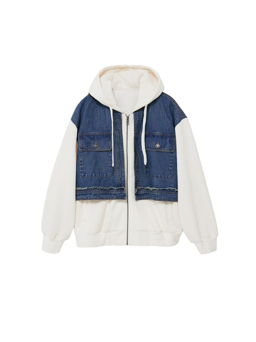 Худи с капюшоном на молнии Desigual, White
Худи с капюшоном на молнии Desigual, White