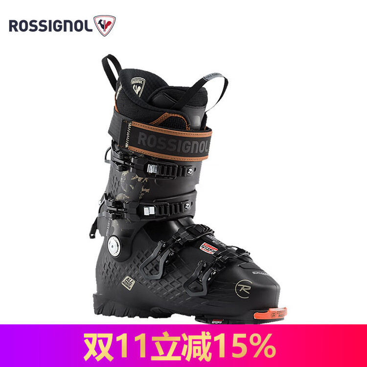 Rossignol Французские лыжные ботинки Golden Rooster All-Mountain для мужчин, новая зимняя модель RBJ3020, 255mm
Rossignol Французские лыжные ботинки Golden Rooster All-Mountain для мужчин, новая зимняя модель RBJ3020, 255mm