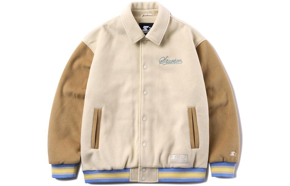 Куртка унисекс Starter, светло-голубой, Синий, Куртка унисекс Starter, светло-голубой
Куртка унисекс Starter, светло-голубой, Синий, Куртка унисекс Starter, светло-голубой