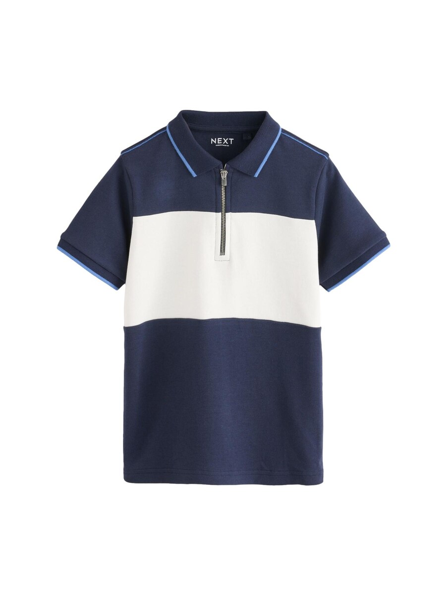 Рубашка Next, темно-синий
Рубашка Next, темно-синий