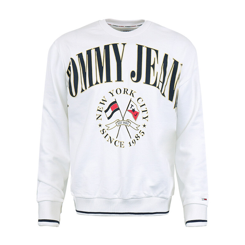 Толстовка мужская белая Tommy Hilfiger, белый
Толстовка мужская белая Tommy Hilfiger, белый