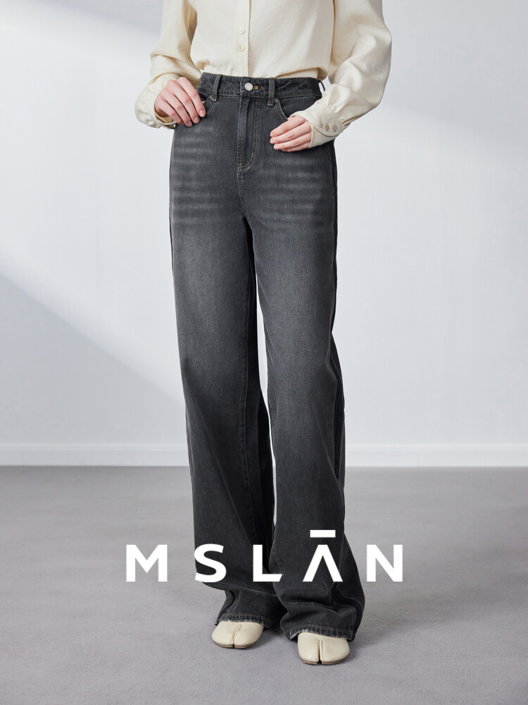 Брюки прямые Mslan, синий
Брюки прямые Mslan, синий