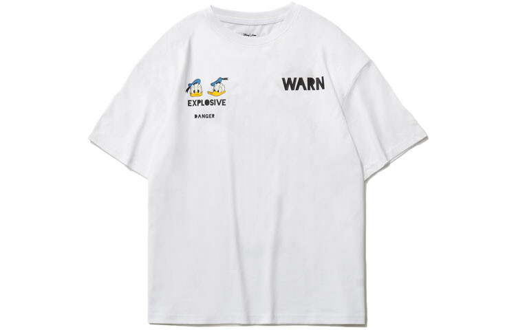 Футболка Disney X Disney женская белая Lining
Футболка Disney X Disney женская белая Lining